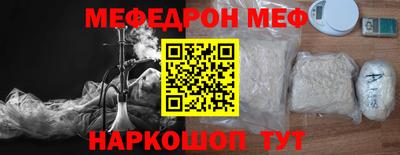 ПСИЛОЦИБИНОВЫЕ ГРИБЫ Пугачёв