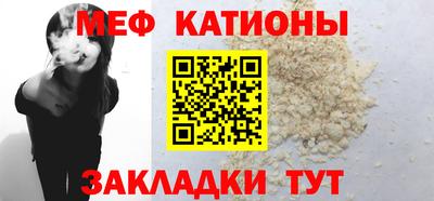ПСИЛОЦИБИНОВЫЕ ГРИБЫ Пугачёв