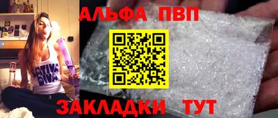 мяу мяу мука Пыть-Ях