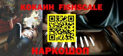 ПСИЛОЦИБИНОВЫЕ ГРИБЫ Пугачёв