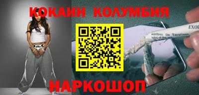 ПСИЛОЦИБИНОВЫЕ ГРИБЫ Пугачёв