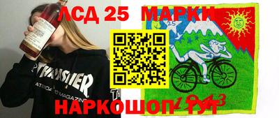 кокс Пушкино