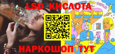 ПСИЛОЦИБИНОВЫЕ ГРИБЫ Пугачёв