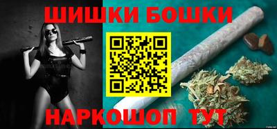 кокс Пушкино