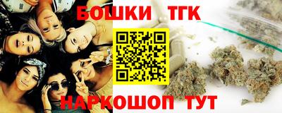 ПСИЛОЦИБИНОВЫЕ ГРИБЫ Пугачёв