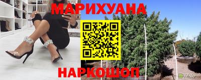 мяу мяу мука Пыть-Ях