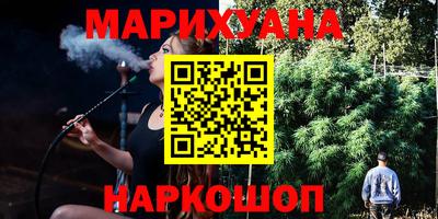 кокс Пушкино