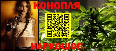 ПСИЛОЦИБИНОВЫЕ ГРИБЫ Пугачёв