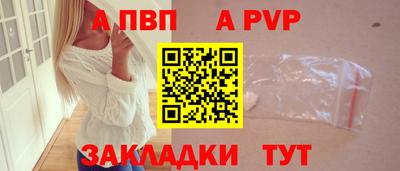 ПСИЛОЦИБИНОВЫЕ ГРИБЫ Пугачёв