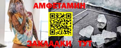 кокс Пушкино