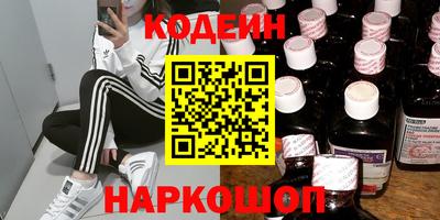 ПСИЛОЦИБИНОВЫЕ ГРИБЫ Пугачёв