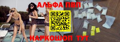 ПСИЛОЦИБИНОВЫЕ ГРИБЫ Пугачёв