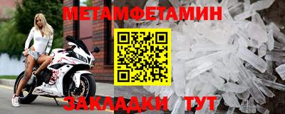 мяу мяу мука Пыть-Ях