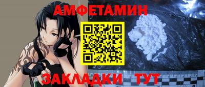 кокс Пушкино