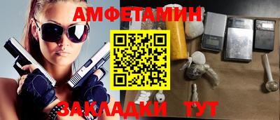 кокс Пушкино