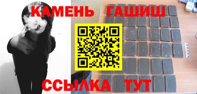 ПСИЛОЦИБИНОВЫЕ ГРИБЫ Пугачёв