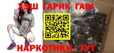 мяу мяу мука Пыть-Ях