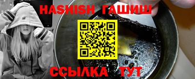 мяу мяу мука Пыть-Ях