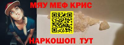 кокс Пушкино