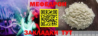 ПСИЛОЦИБИНОВЫЕ ГРИБЫ Пугачёв