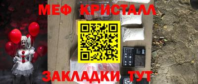 ПСИЛОЦИБИНОВЫЕ ГРИБЫ Пугачёв