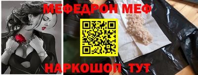 ПСИЛОЦИБИНОВЫЕ ГРИБЫ Пугачёв