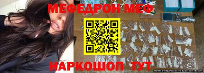 кокс Пушкино